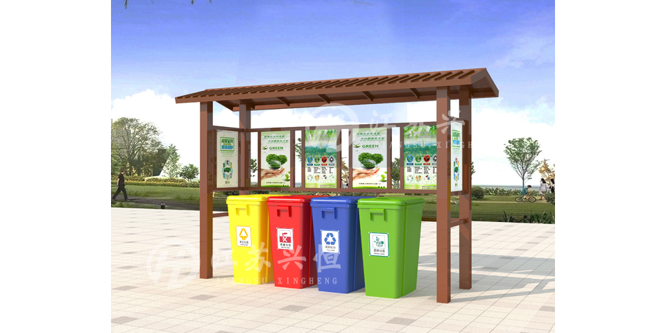 垃圾分類亭LJ-108