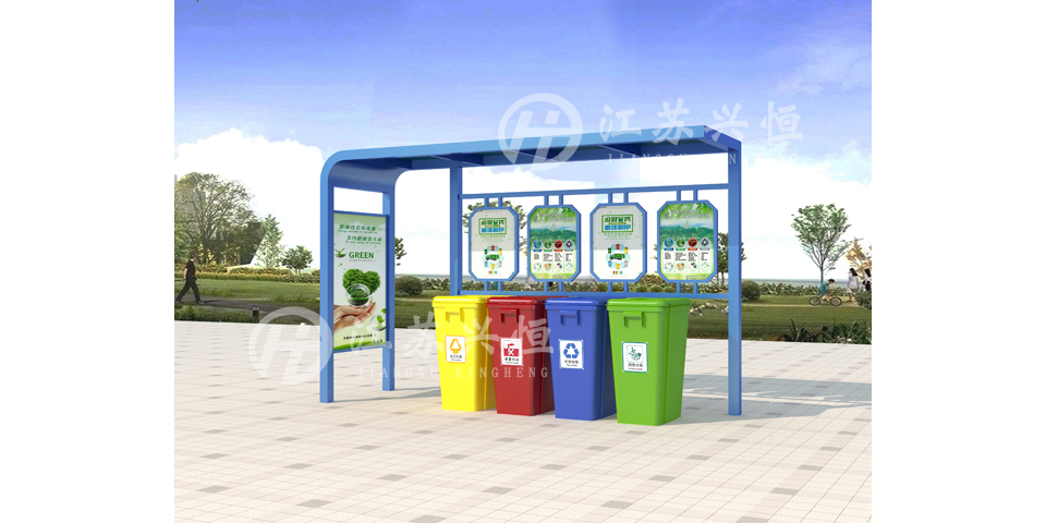 垃圾分類亭LJ-112