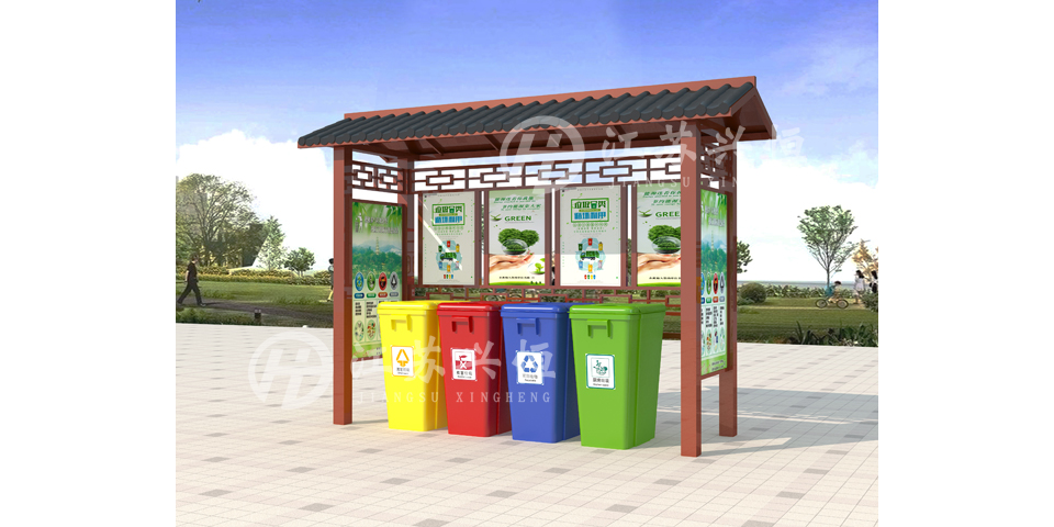 垃圾分類亭LJ-113