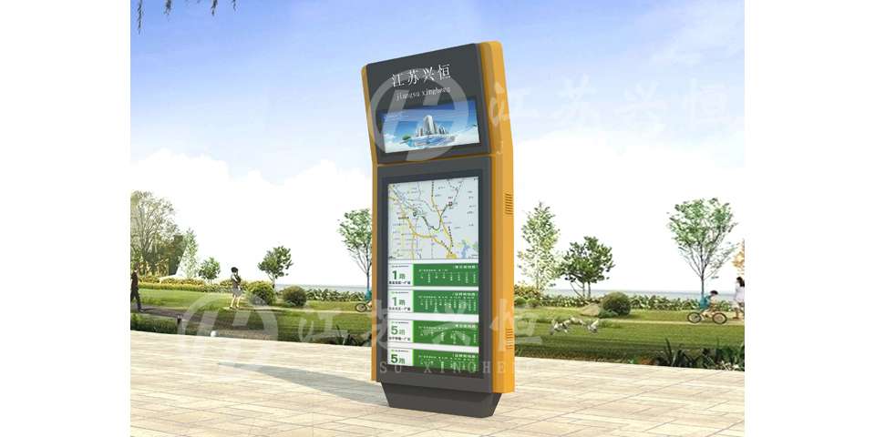 路名牌燈箱XD-1018