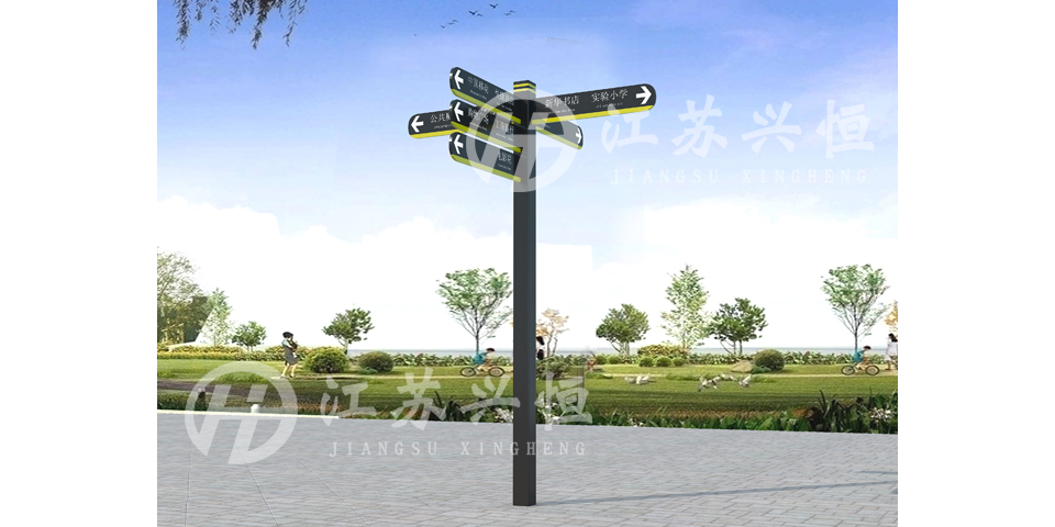 路名牌燈箱XD-1015