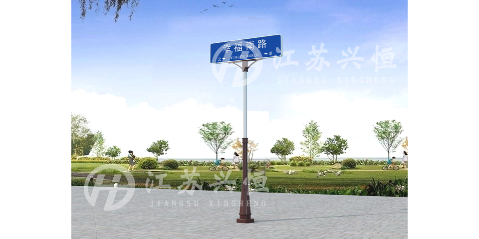 路名牌燈箱XD-1017