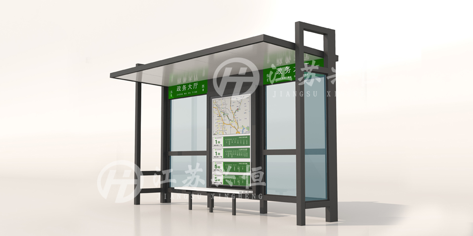 簡約候車亭XH-1023