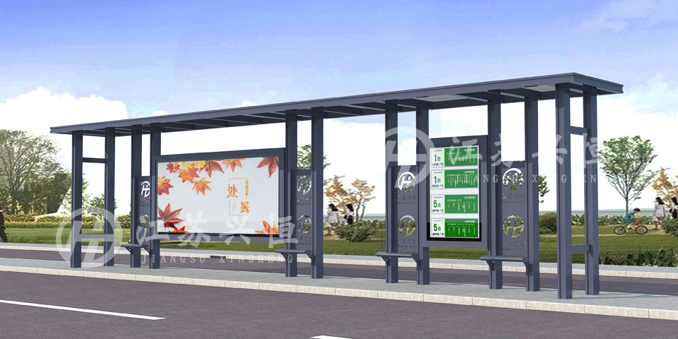 鄉(xiāng)鎮(zhèn)候車亭XH-3020