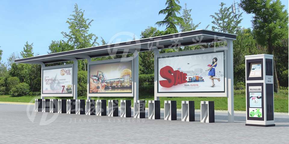 公共自行車棚XZ-1002