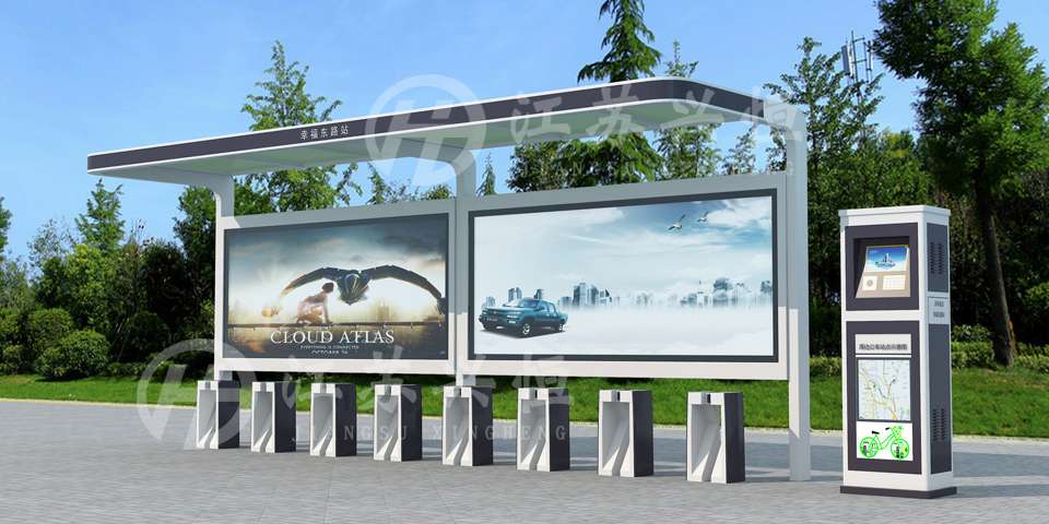 公共自行車棚XZ-1003