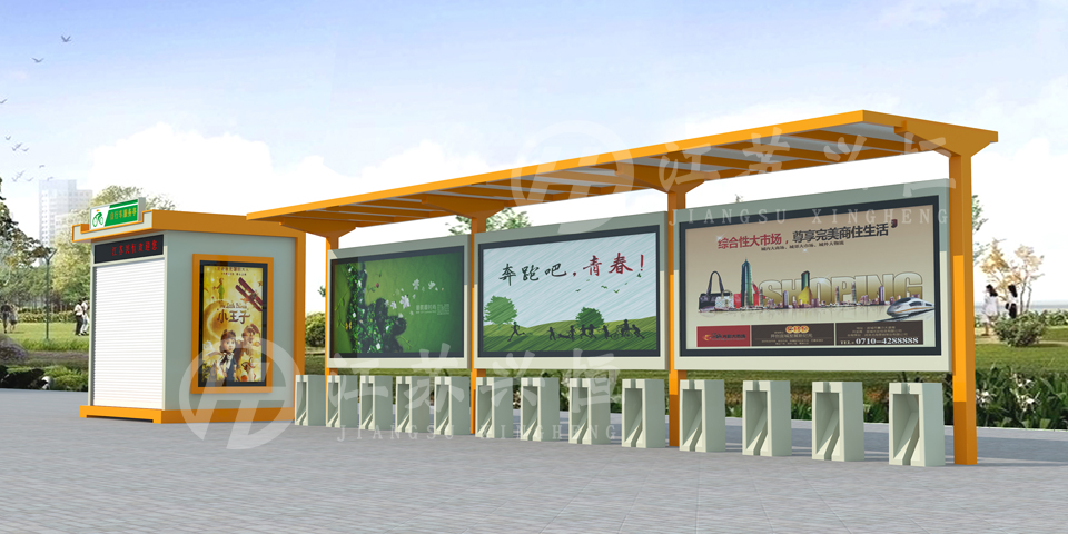 公共自行車棚XZ-1007