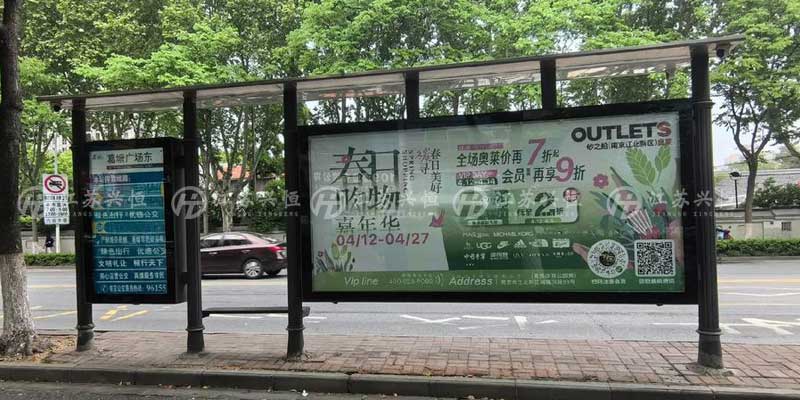 安徽候車亭安裝實(shí)景