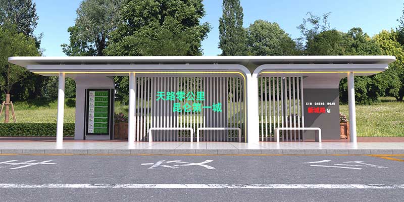 揭秘公交站臺安裝與維護(hù)，解鎖城市出行新體驗(yàn)