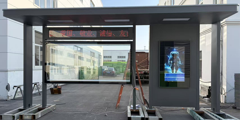 智能候車亭廠內(nèi)試搭：筑牢品質(zhì)防線，預(yù)演智能出行新體驗(yàn)