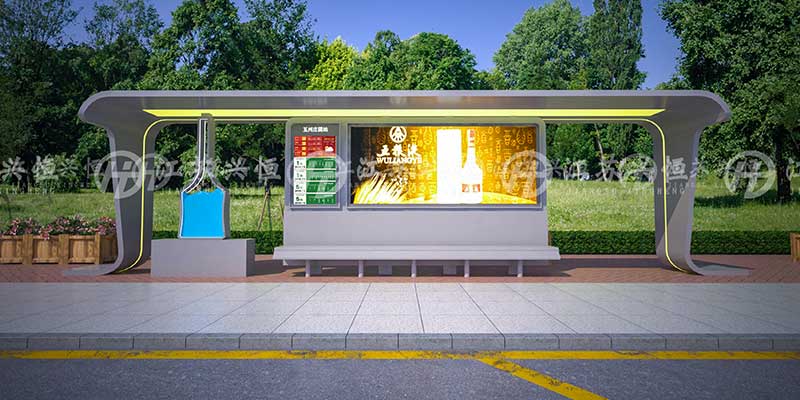 興恒定制 酒瓶造型候車亭