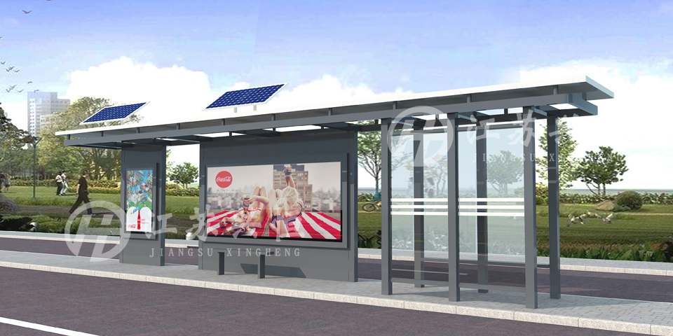 太陽能候車亭XH-6004