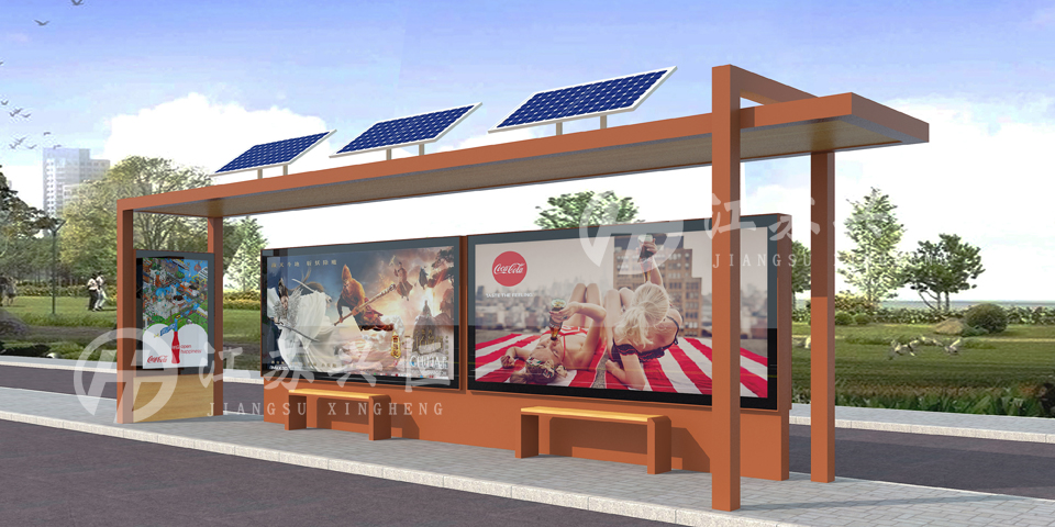 太陽能候車亭XH-6018