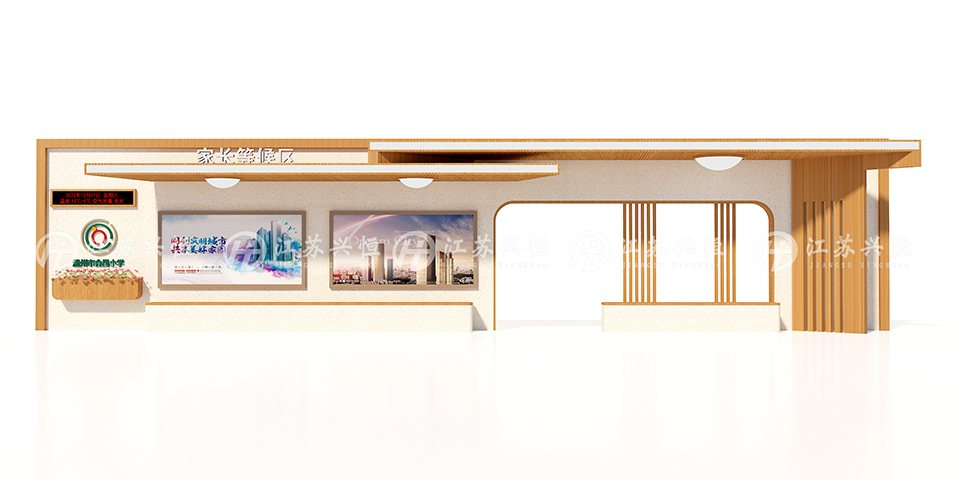 溫州特色公交站臺發(fā)貨案例