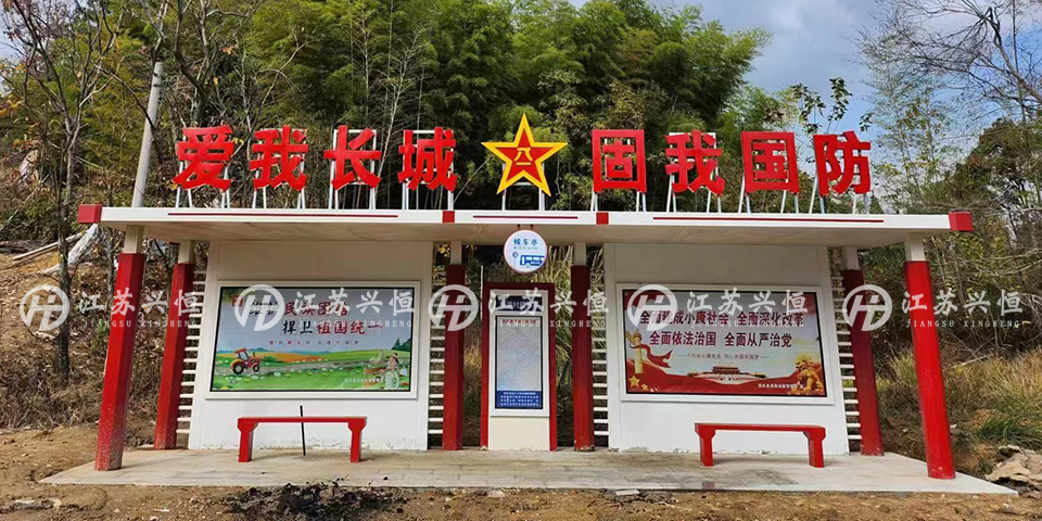 湖北候車亭發(fā)貨案例