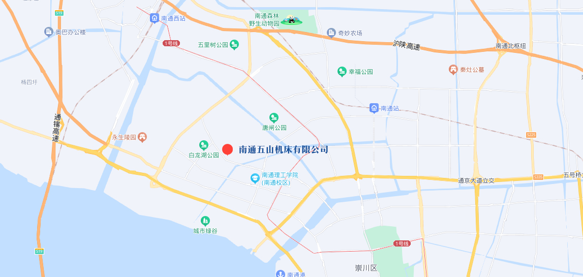 公司簡介-南通五山機床有限公司 公司簡介-南通五山機床有限公司