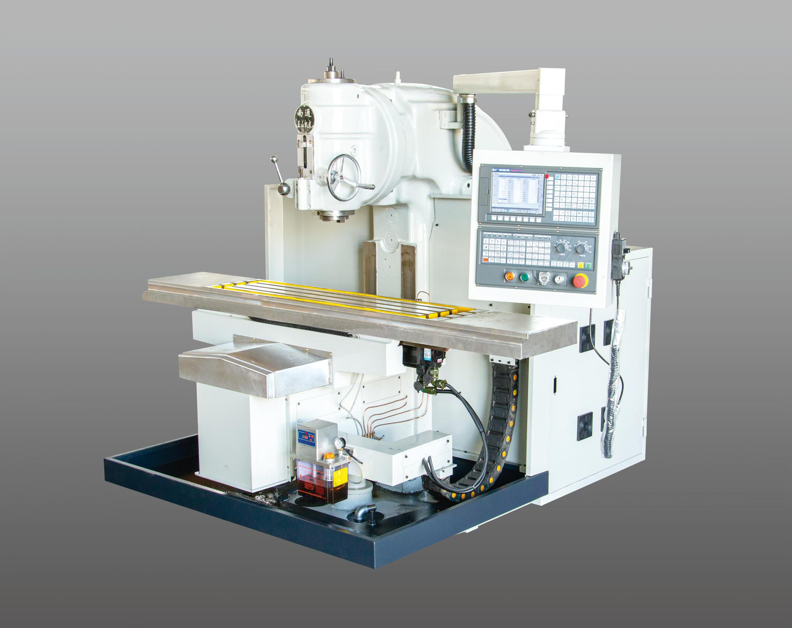 XK5032A 數(shù)控升降臺銑床-南通五山機(jī)床有限公司 XK5032A 數(shù)控升降臺銑床-南通五山機(jī)床有限公司